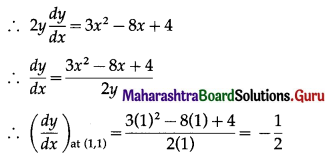 Maharashtra Board 12th Maths Solutions Chapter 2 Applications of Derivatives Miscellaneous Exercise 2 I Q9