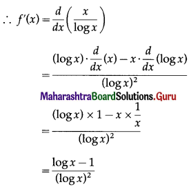 Maharashtra Board 12th Maths Solutions Chapter 2 Applications of Derivatives Miscellaneous Exercise 2 II Q11