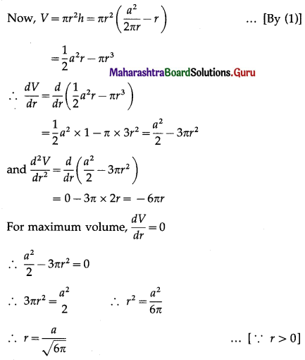 Maharashtra Board 12th Maths Solutions Chapter 2 Applications of Derivatives Miscellaneous Exercise 2 II Q14