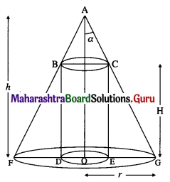 Maharashtra Board 12th Maths Solutions Chapter 2 Applications of Derivatives Miscellaneous Exercise 2 II Q16