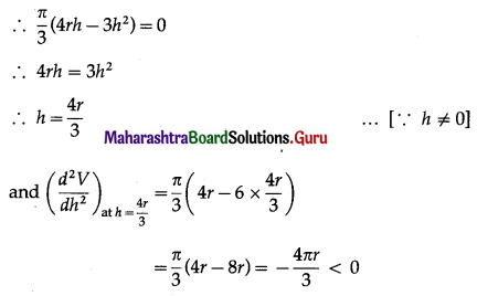 Maharashtra Board 12th Maths Solutions Chapter 2 Applications of Derivatives Miscellaneous Exercise 2 II Q19.2