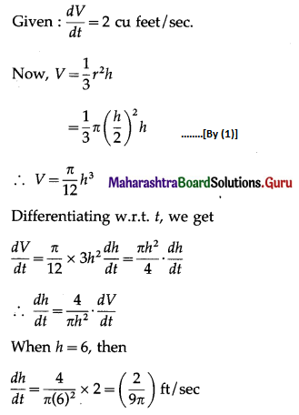 Maharashtra Board 12th Maths Solutions Chapter 2 Applications of Derivatives Miscellaneous Exercise 2 II Q4.1