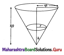 Maharashtra Board 12th Maths Solutions Chapter 2 Applications of Derivatives Miscellaneous Exercise 2 II Q4