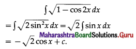 Maharashtra Board 12th Maths Solutions Chapter 3 Indefinite Integration Ex 3.1 II (ix)