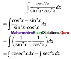 Maharashtra Board 12th Maths Solutions Chapter 3 Indefinite Integration Ex 3.1 II (v)