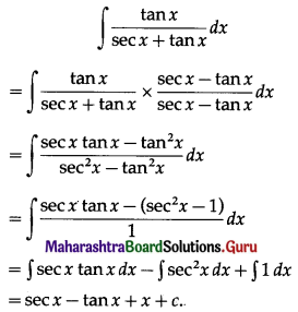 Maharashtra Board 12th Maths Solutions Chapter 3 Indefinite Integration Ex 3.1 II (vii)