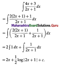 Maharashtra Board 12th Maths Solutions Chapter 3 Indefinite Integration Ex 3.1 III (ii)