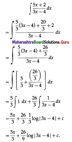 Maharashtra Board 12th Maths Solutions Chapter 3 Indefinite Integration Ex 3.1 III (iii)