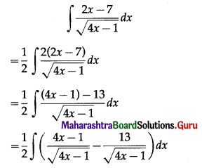 Maharashtra Board 12th Maths Solutions Chapter 3 Indefinite Integration Ex 3.1 III (v)