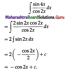 Maharashtra Board 12th Maths Solutions Chapter 3 Indefinite Integration Ex 3.1 III (vi)