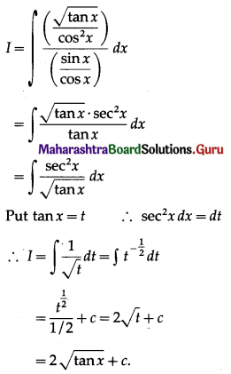 Maharashtra Board 12th Maths Solutions Chapter 3 Indefinite Integration Ex 3.2(A) I Q13