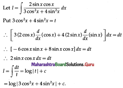 Maharashtra Board 12th Maths Solutions Chapter 3 Indefinite Integration Ex 3.2(A) I Q15