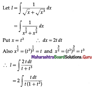 Maharashtra Board 12th Maths Solutions Chapter 3 Indefinite Integration Ex 3.2(A) I Q16