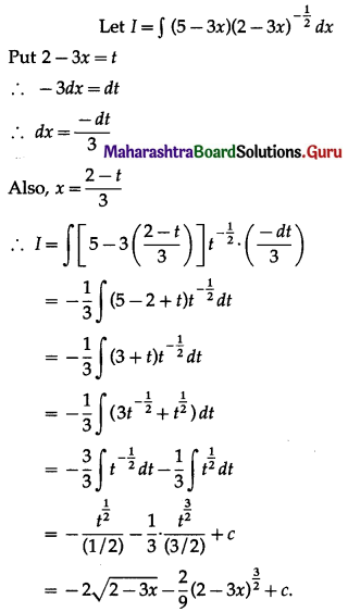 Maharashtra Board 12th Maths Solutions Chapter 3 Indefinite Integration Ex 3.2(A) I Q21