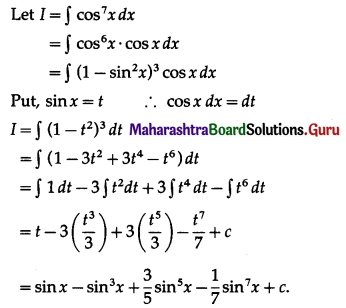 Maharashtra Board 12th Maths Solutions Chapter 3 Indefinite Integration Ex 3.2(A) II Q12