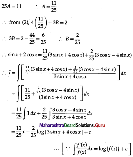 Maharashtra Board 12th Maths Solutions Chapter 3 Indefinite Integration Ex 3.2(A) II Q5