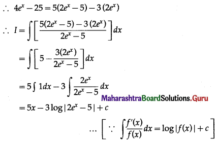 Maharashtra Board 12th Maths Solutions Chapter 3 Indefinite Integration Ex 3.2(A) II Q7