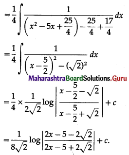 Maharashtra Board 12th Maths Solutions Chapter 3 Indefinite Integration Ex 3.2(B) I Q12.1