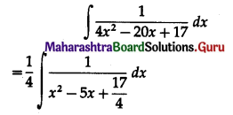 Maharashtra Board 12th Maths Solutions Chapter 3 Indefinite Integration Ex 3.2(B) I Q12