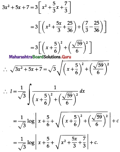 Maharashtra Board 12th Maths Solutions Chapter 3 Indefinite Integration Ex 3.2(B) I Q14.1