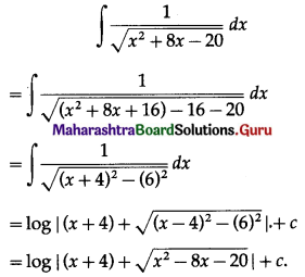 Maharashtra Board 12th Maths Solutions Chapter 3 Indefinite Integration Ex 3.2(B) I Q15