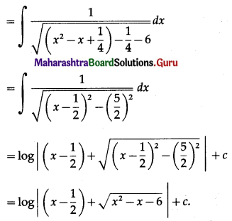 Maharashtra Board 12th Maths Solutions Chapter 3 Indefinite Integration Ex 3.2(B) I Q17.1