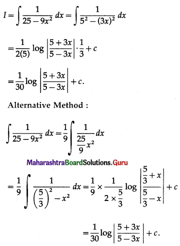 Maharashtra Board 12th Maths Solutions Chapter 3 Indefinite Integration Ex 3.2(B) I Q2