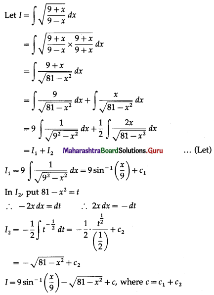 Maharashtra Board 12th Maths Solutions Chapter 3 Indefinite Integration Ex 3.2(B) I Q7