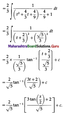 Maharashtra Board 12th Maths Solutions Chapter 3 Indefinite Integration Ex 3.2(B) II Q1.1