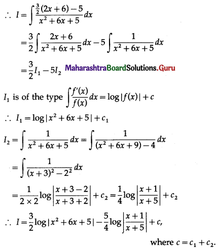 Maharashtra Board 12th Maths Solutions Chapter 3 Indefinite Integration Ex 3.2(C) Q1