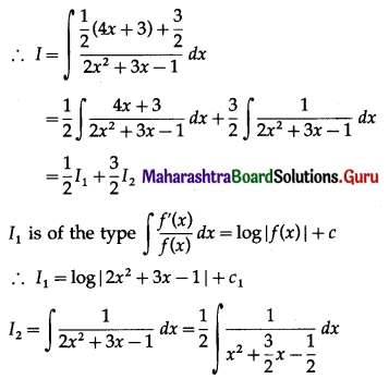 Maharashtra Board 12th Maths Solutions Chapter 3 Indefinite Integration Ex 3.2(C) Q3