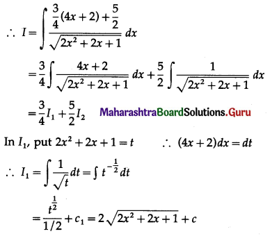 Maharashtra Board 12th Maths Solutions Chapter 3 Indefinite Integration Ex 3.2(C) Q4