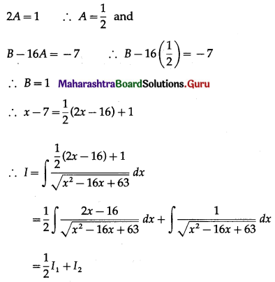 Maharashtra Board 12th Maths Solutions Chapter 3 Indefinite Integration Ex 3.2(C) Q6.1
