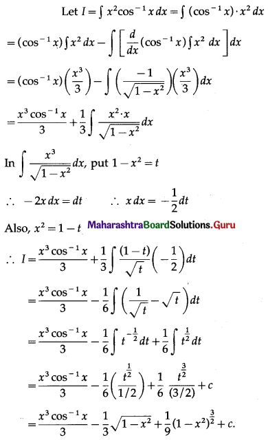 Maharashtra Board 12th Maths Solutions Chapter 3 Indefinite Integration Ex 3.3 I Q12