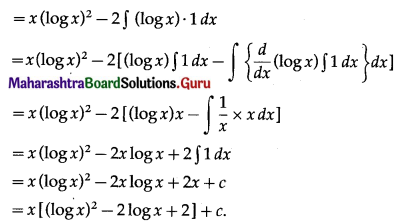 Maharashtra Board 12th Maths Solutions Chapter 3 Indefinite Integration Ex 3.3 I Q6.1
