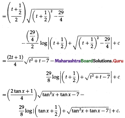 Maharashtra Board 12th Maths Solutions Chapter 3 Indefinite Integration Ex 3.3 II Q10.1