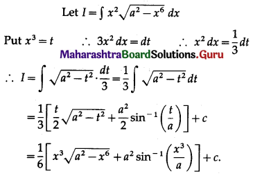 Maharashtra Board 12th Maths Solutions Chapter 3 Indefinite Integration Ex 3.3 II Q5