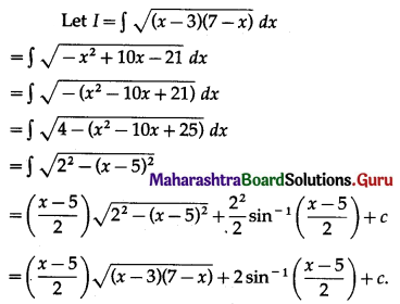 Maharashtra Board 12th Maths Solutions Chapter 3 Indefinite Integration Ex 3.3 II Q6