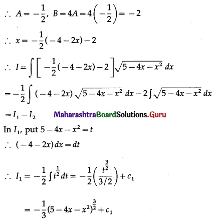 Maharashtra Board 12th Maths Solutions Chapter 3 Indefinite Integration Ex 3.3 II Q9