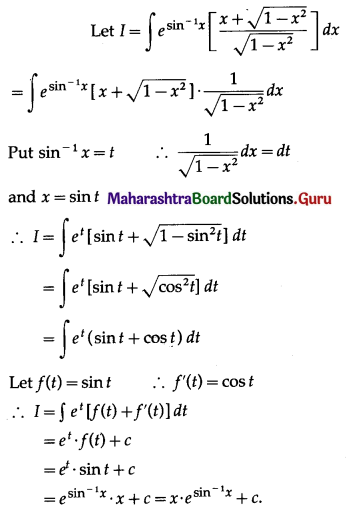 Maharashtra Board 12th Maths Solutions Chapter 3 Indefinite Integration Ex 3.3 III Q7