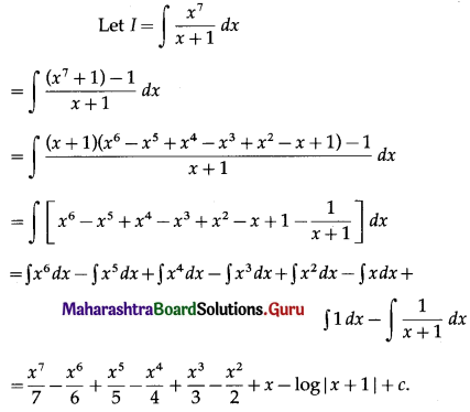 Maharashtra Board 12th Maths Solutions Chapter 3 Indefinite Integration Miscellaneous Exercise 3 II Q2