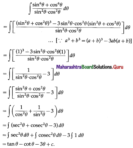 Maharashtra Board 12th Maths Solutions Chapter 3 Indefinite Integration Miscellaneous Exercise 3 II Q6