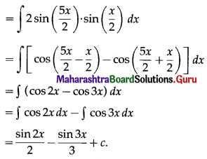 Maharashtra Board 12th Maths Solutions Chapter 3 Indefinite Integration Miscellaneous Exercise 3 II Q8.1