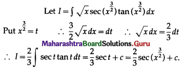 Maharashtra Board 12th Maths Solutions Chapter 3 Indefinite Integration Miscellaneous Exercise 3 III Q4