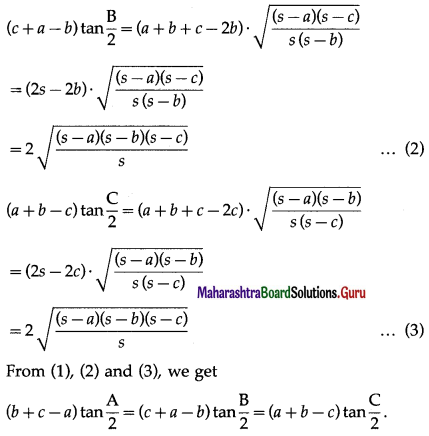 Maharashtra Board 12th Maths Solutions Chapter 3 Trigonometric Functions Ex 3.2 19