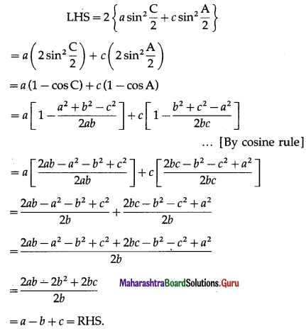 Maharashtra Board 12th Maths Solutions Chapter 3 Trigonometric Functions Ex 3.2 8