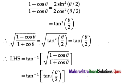 Maharashtra Board 12th Maths Solutions Chapter 3 Trigonometric Functions Ex 3.3 19