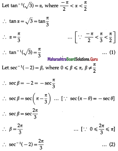 Maharashtra Board 12th Maths Solutions Chapter 3 Trigonometric Functions Ex 3.3 5