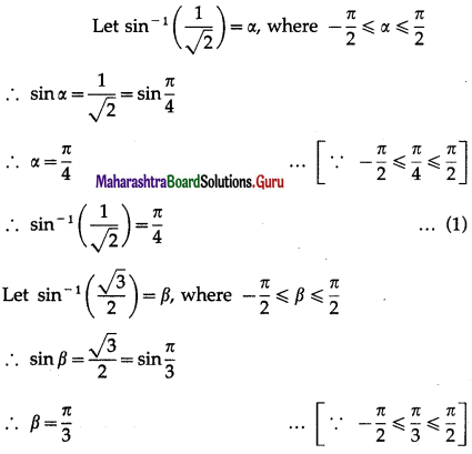 Maharashtra Board 12th Maths Solutions Chapter 3 Trigonometric Functions Ex 3.3 8
