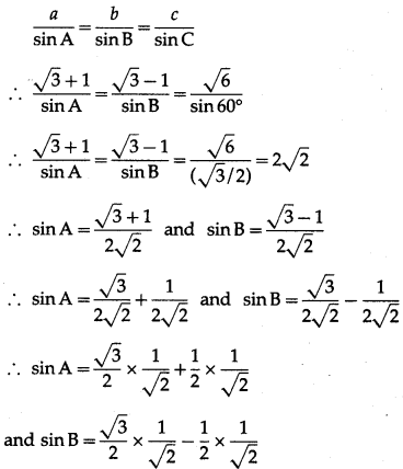 Maharashtra Board 12th Maths Solutions Chapter 3 Trigonometric Functions Miscellaneous Exercise 3 16